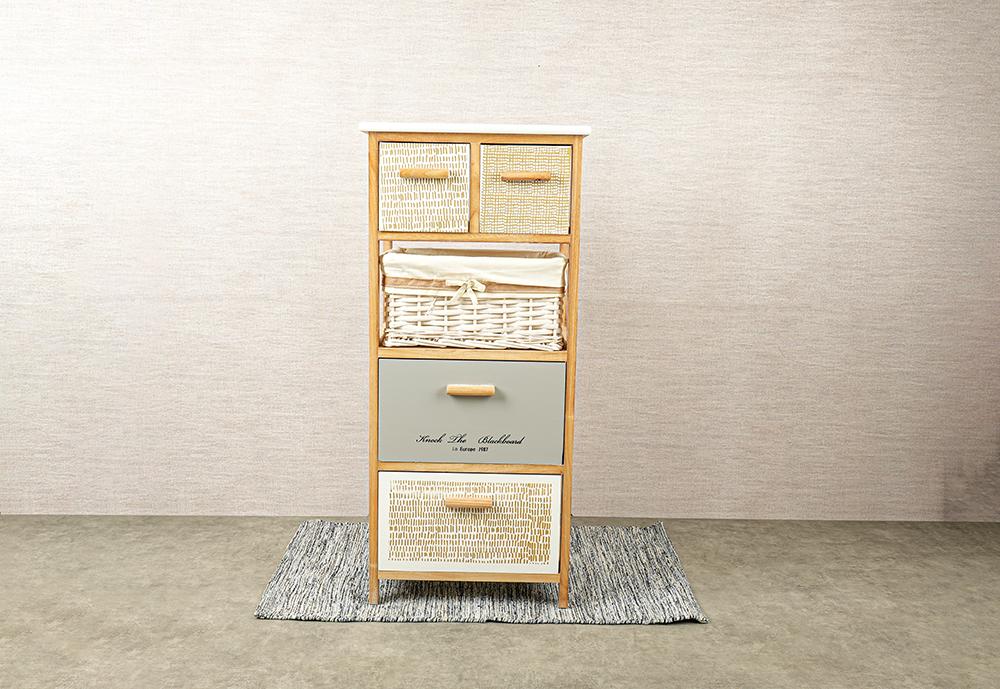 Canary 4 Drawers & 1 Basket